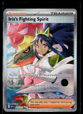 Iris's Fighting Spirit - Ascended Heroes 292/217 (NM)