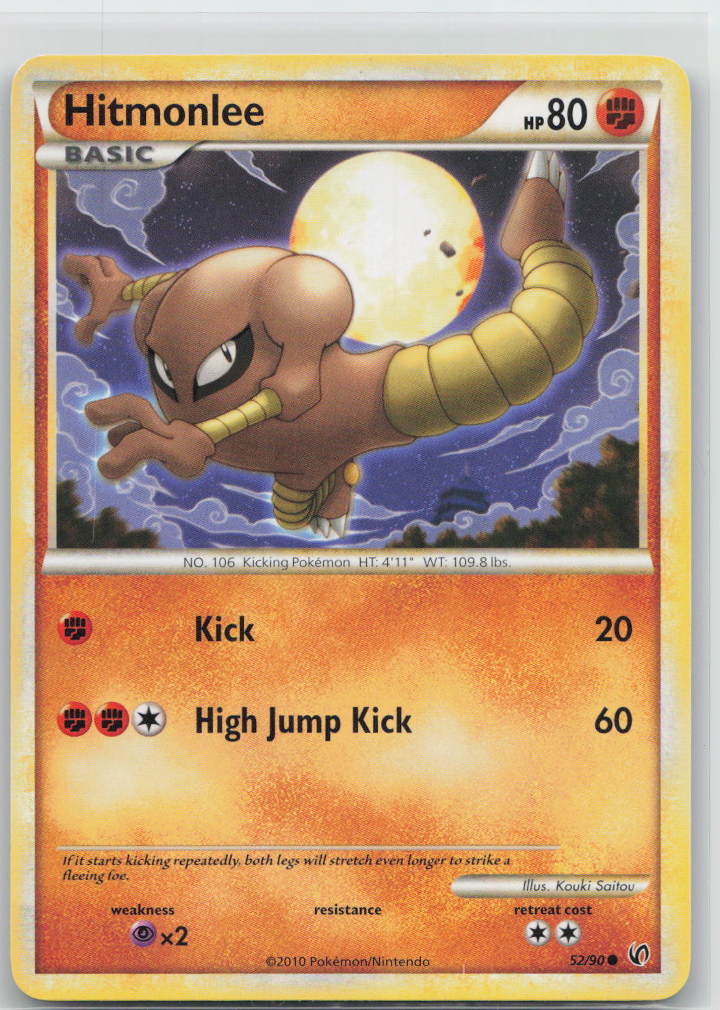 Hitmonlee - HGSS Undaunted 52/90