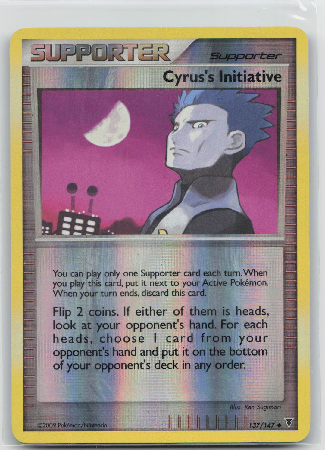 Cyrus's Initiative - Supreme Victors 137/147