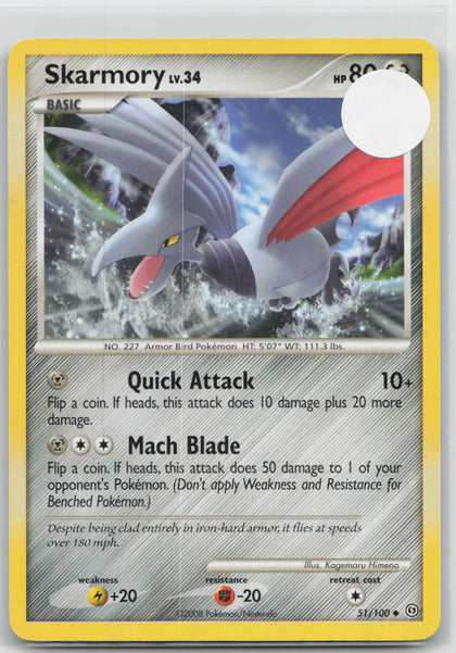 Skarmory - Stormfront 51/100