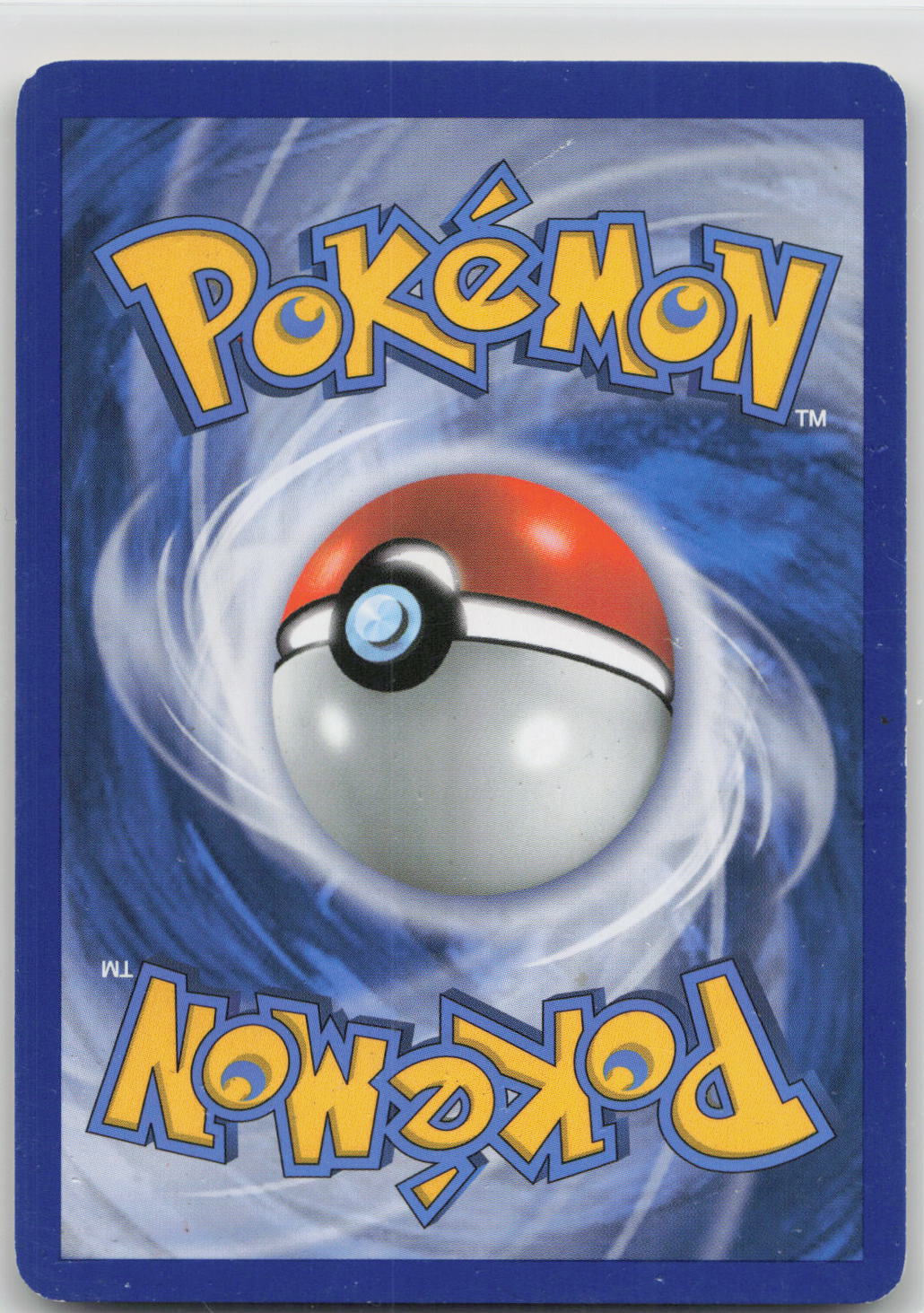 Back of card