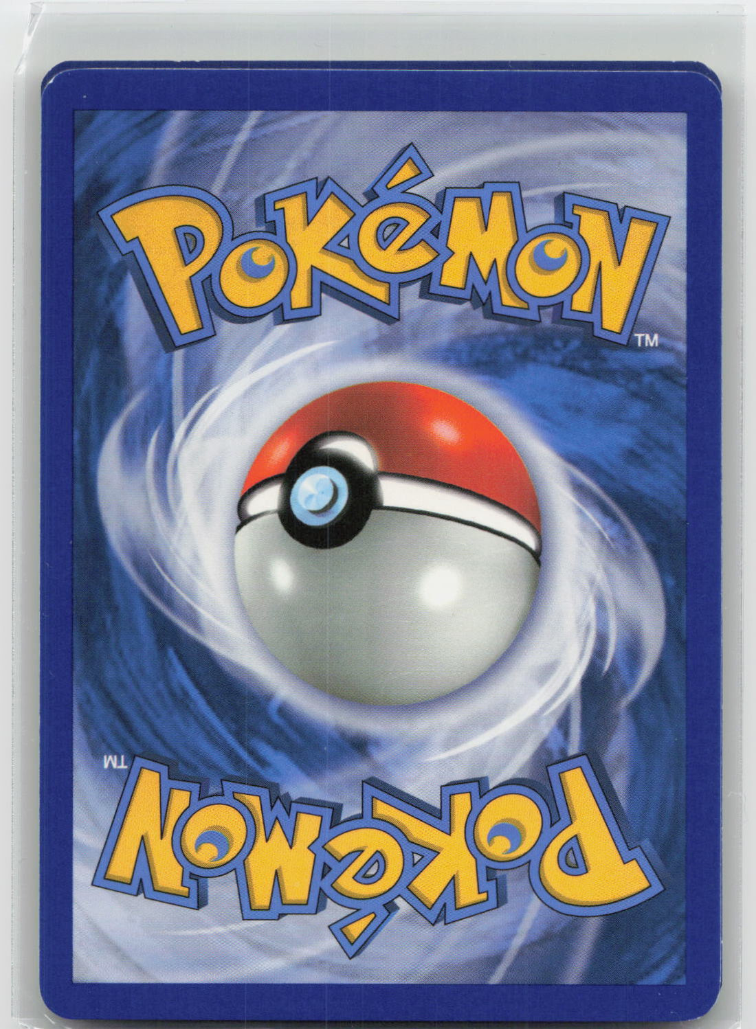 Back of card