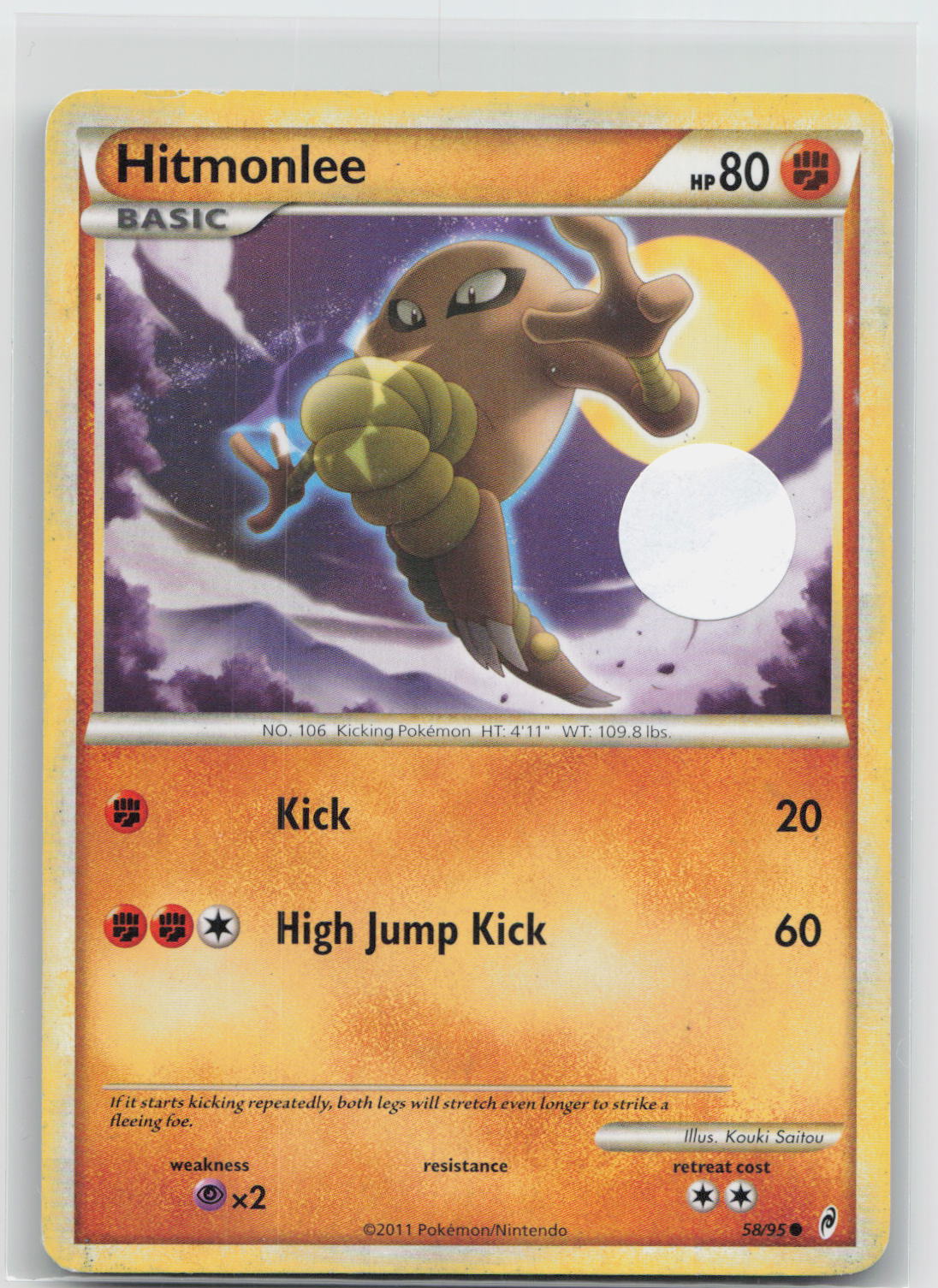 Hitmonlee - Call of Legends 58/95