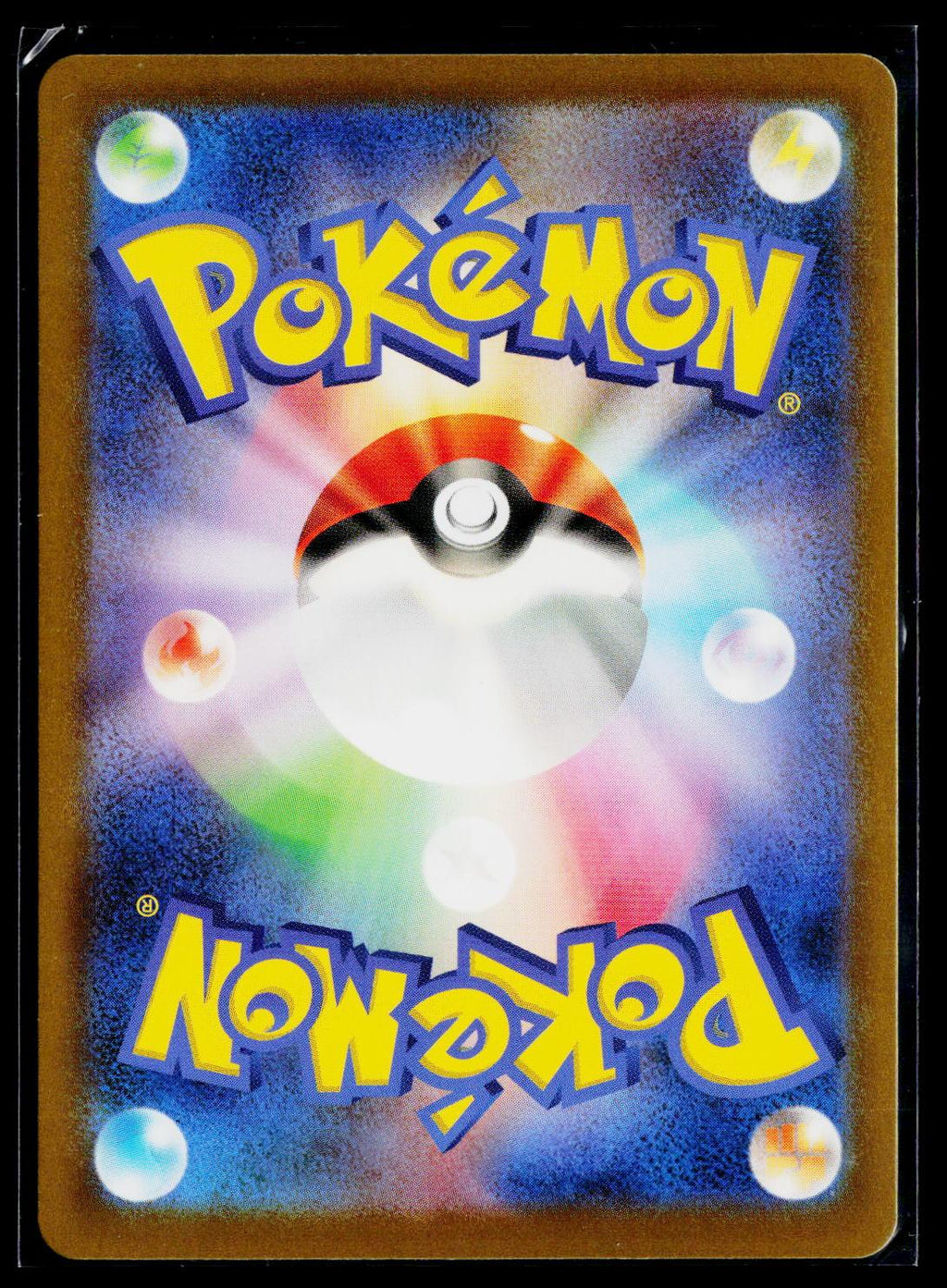 Team Rocket's Dugtrio - MEGA Dream ex 206/193 back (NM)