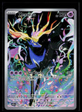 Xerneas - Chaos Rising 091/086 (NM)