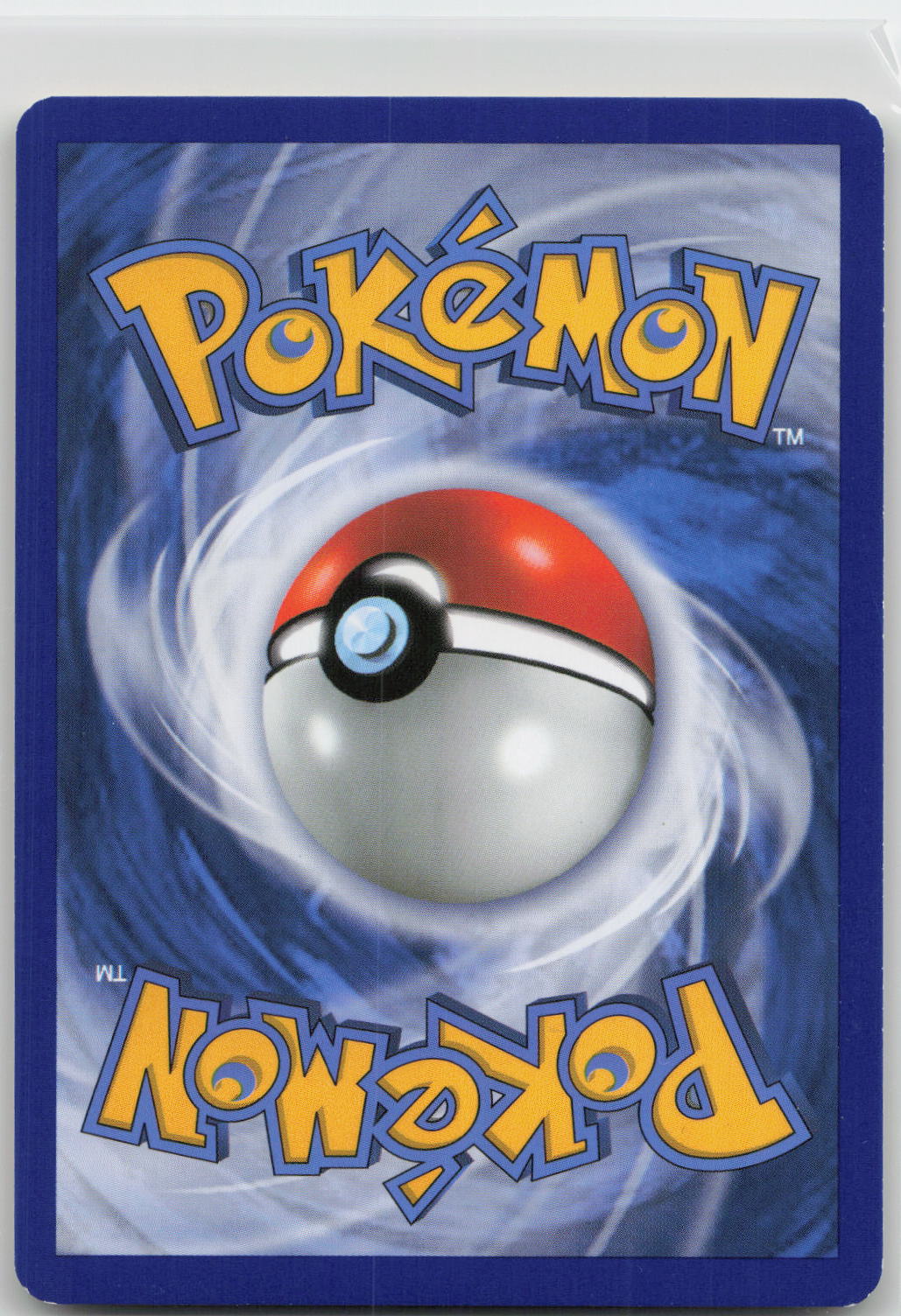 Back of card