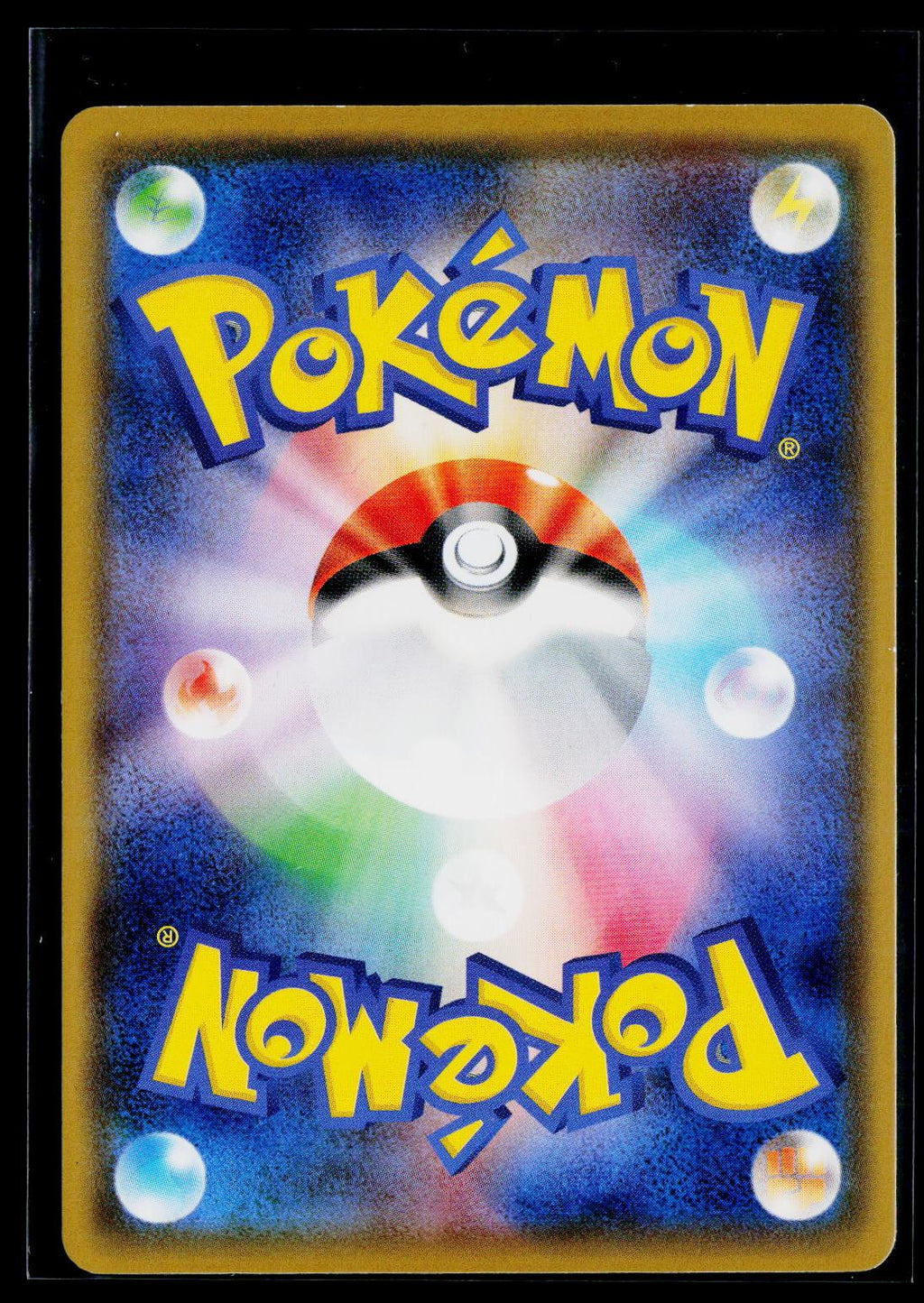 Toxapex - Team Rocket Deck Kit 003/026 back (NM)