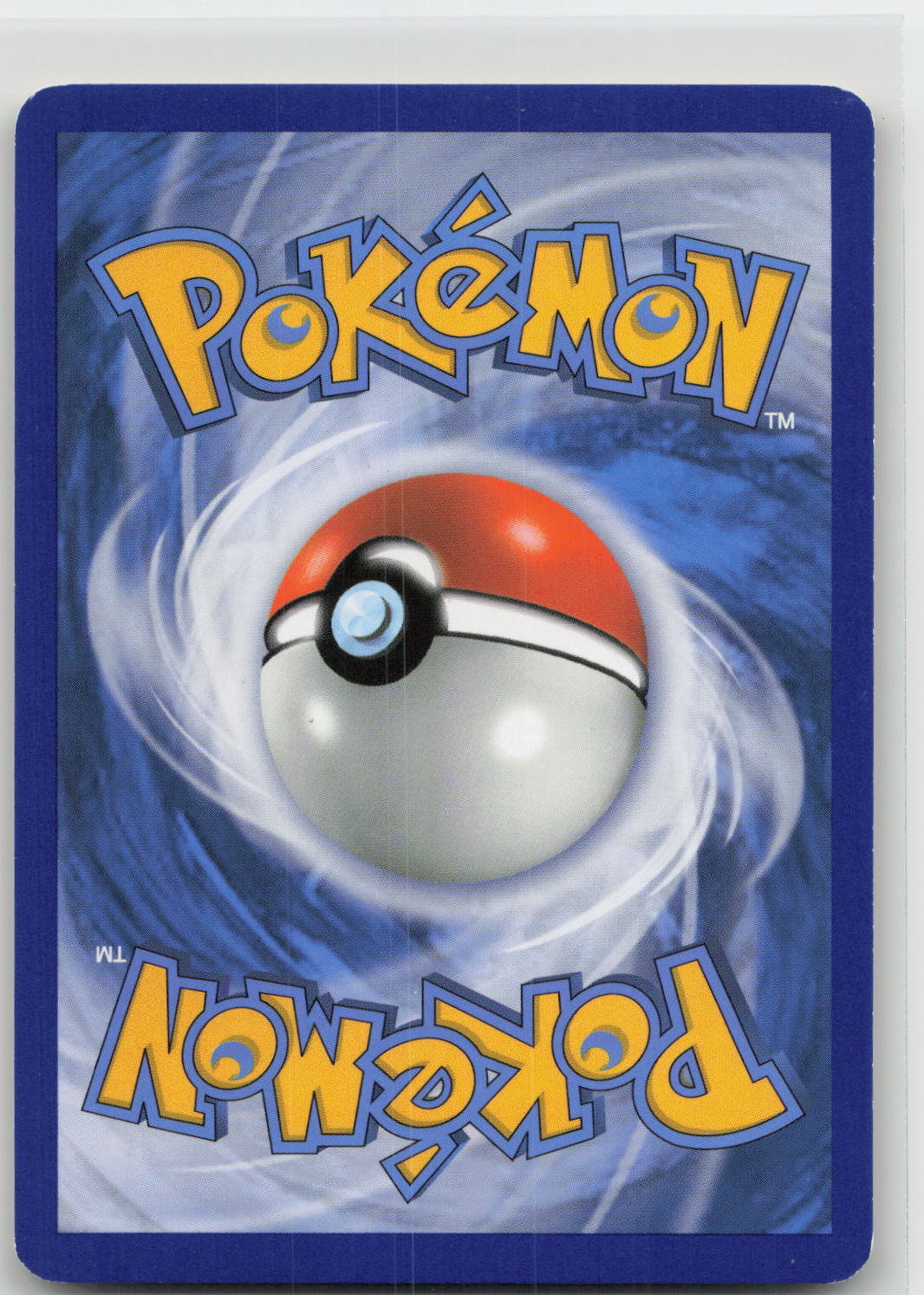 Back of card