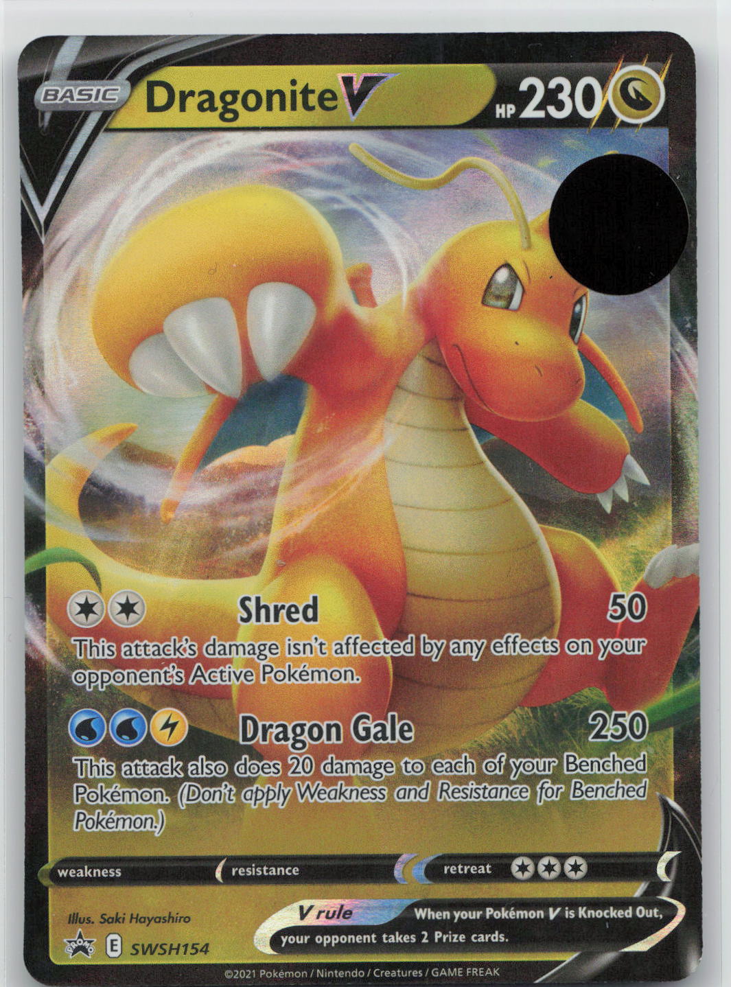 Dragonite V - Sword & Shield Promo SWSH154