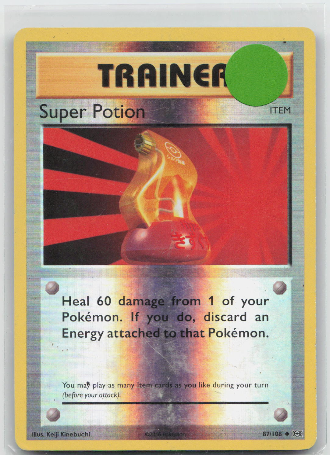 Super Potion - Evolutions 87/108