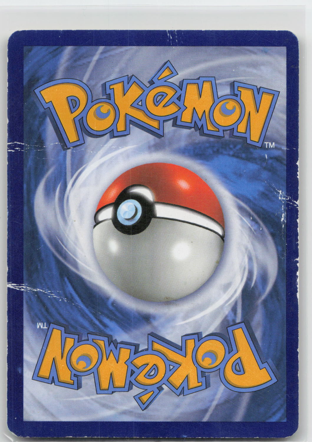Back of card
