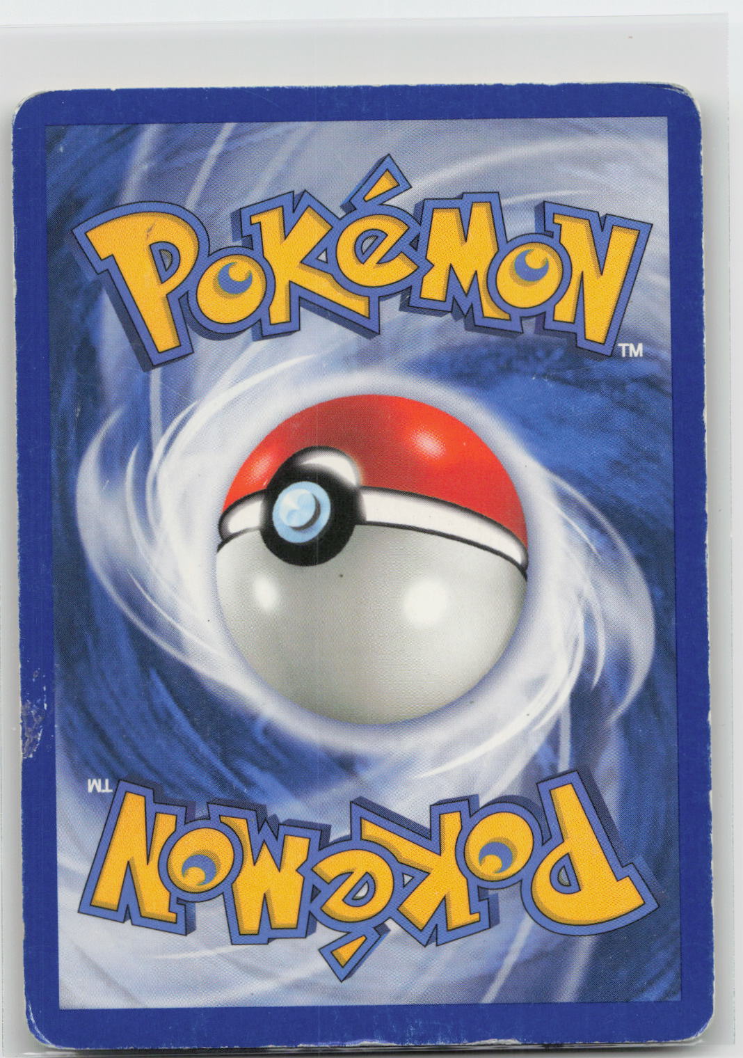 Back of card