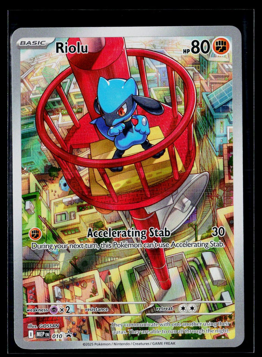 Riolu - ME: Mega Evolution Promo 010 (NM)