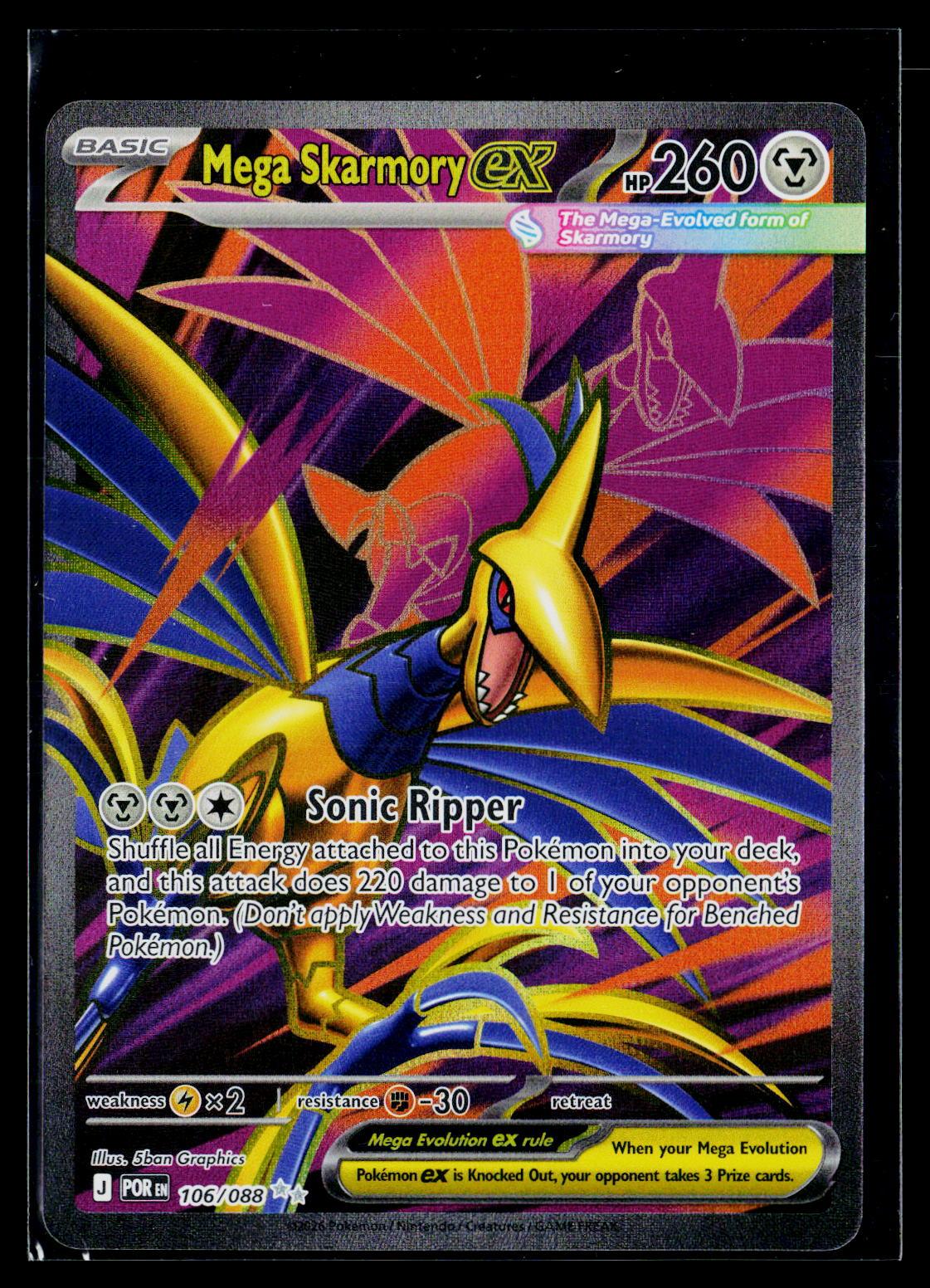 Mega Skarmory ex - Perfect Order 106/088 (NM)