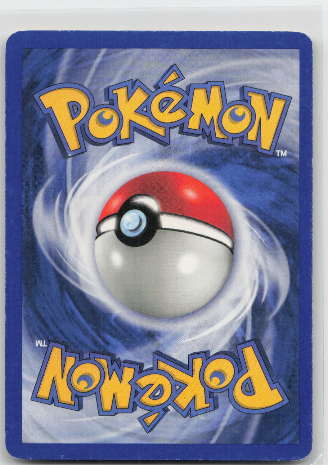 Back of card