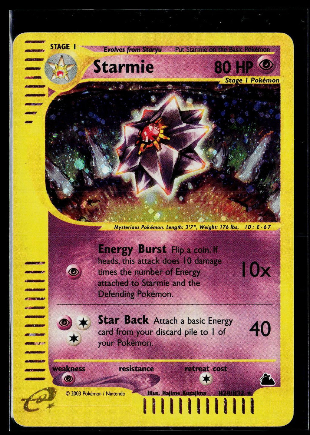 Starmie - Skyridge H28/H32 (NM)