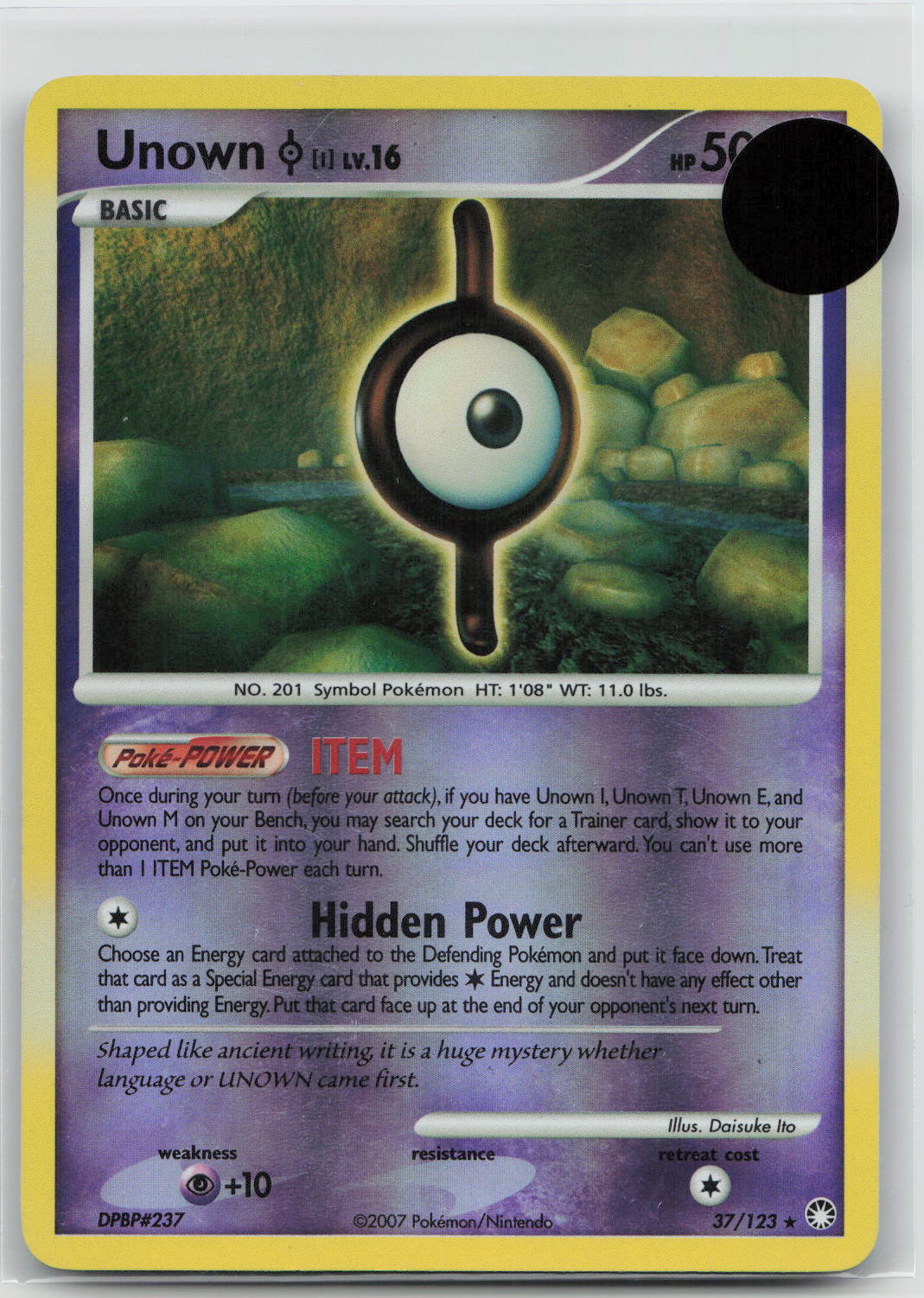 Unown [I] - Mysterious Treasures 37/123