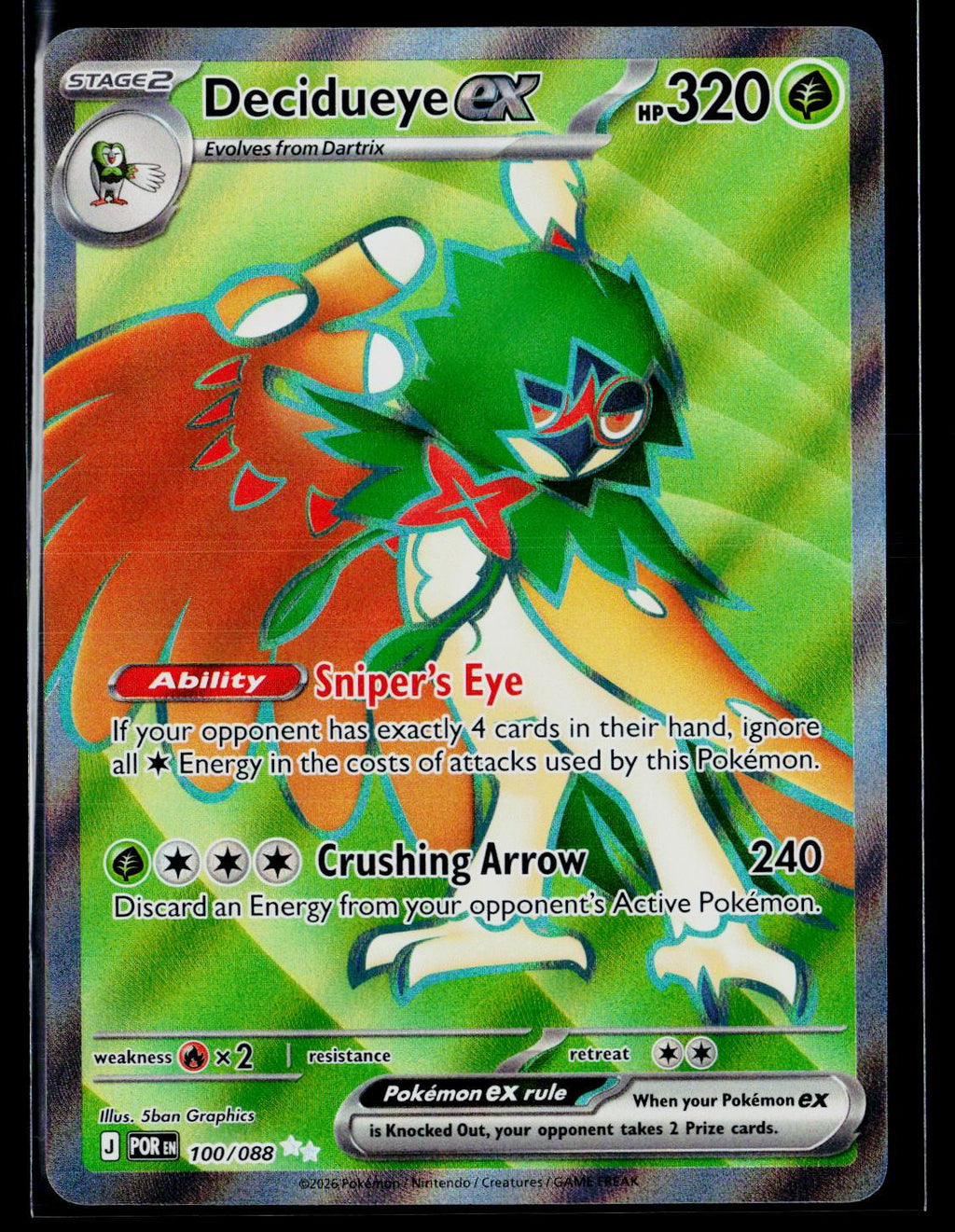 Decidueye ex - Perfect Order 100/088 (NM)