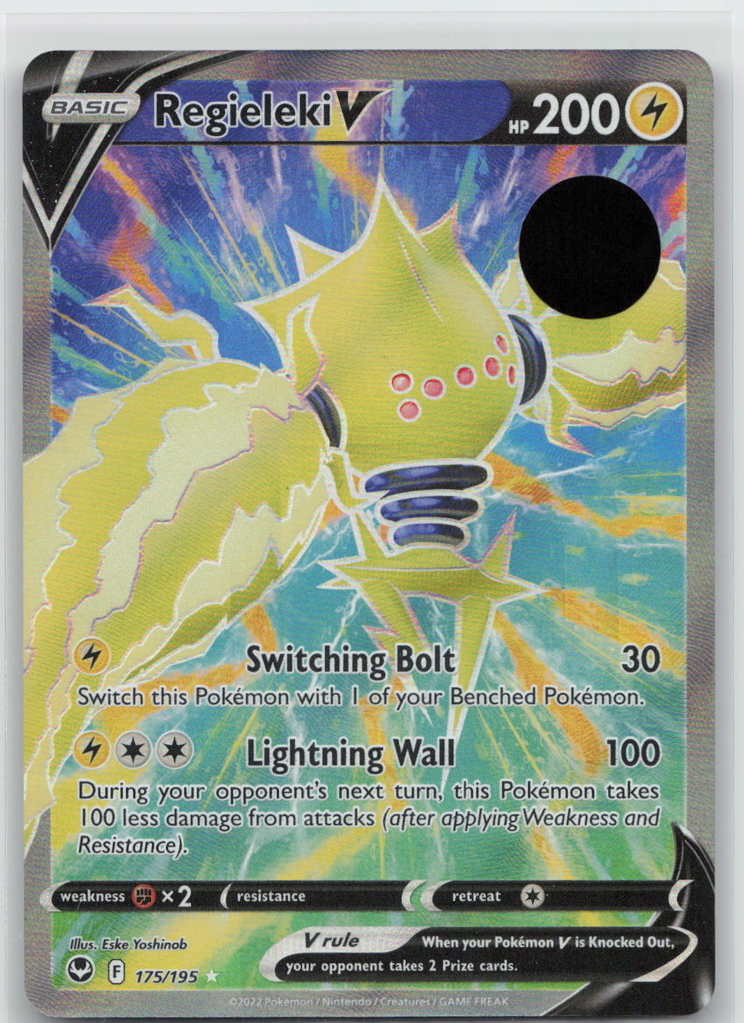 Regieleki V - Silver Tempest 175/195