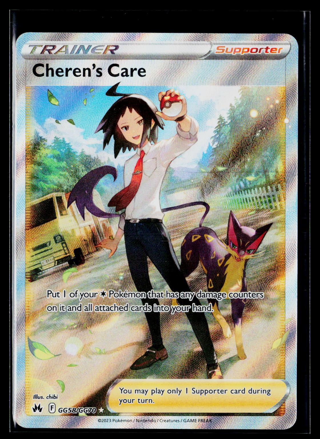 Cheren's Care - Crown Zenith Galarian Gallery GG58/GG70 (NM)