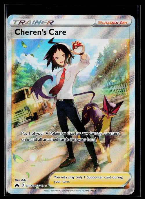 Cheren's Care - Crown Zenith Galarian Gallery GG58/GG70 (NM)