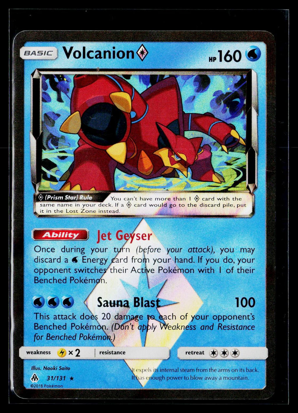 Volcanion ◇ - Forbidden Light 31/131 (GD)