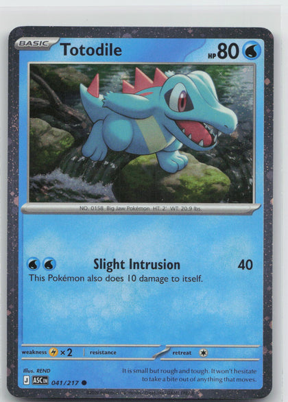 Totodile (Cosmos Holo) - Ascended Heroes 041/217