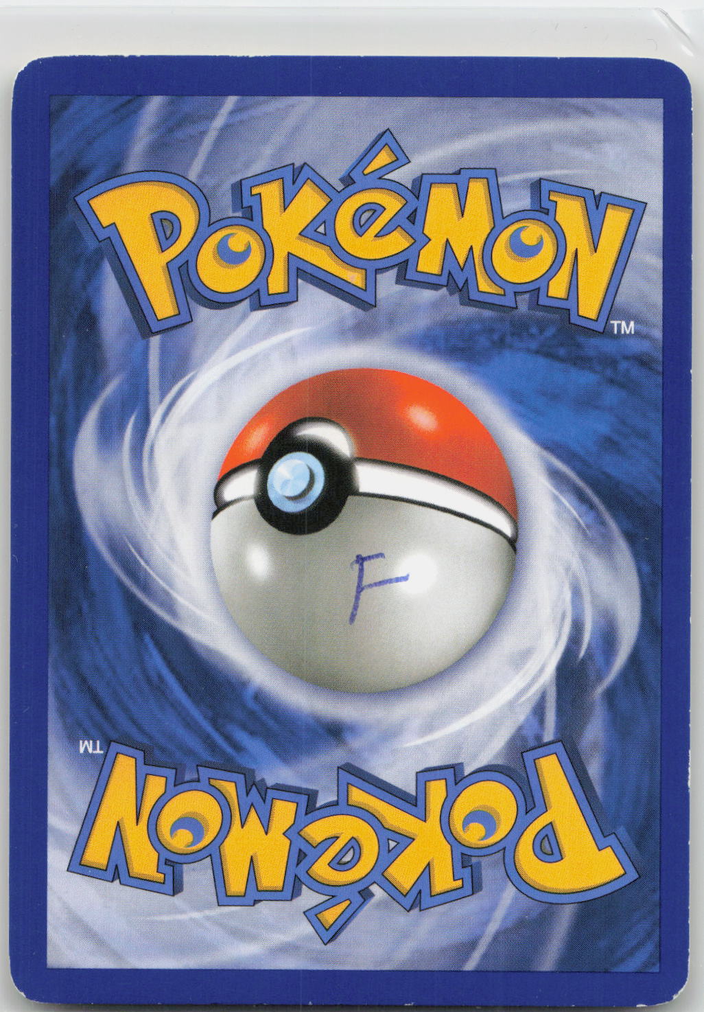 Back of card
