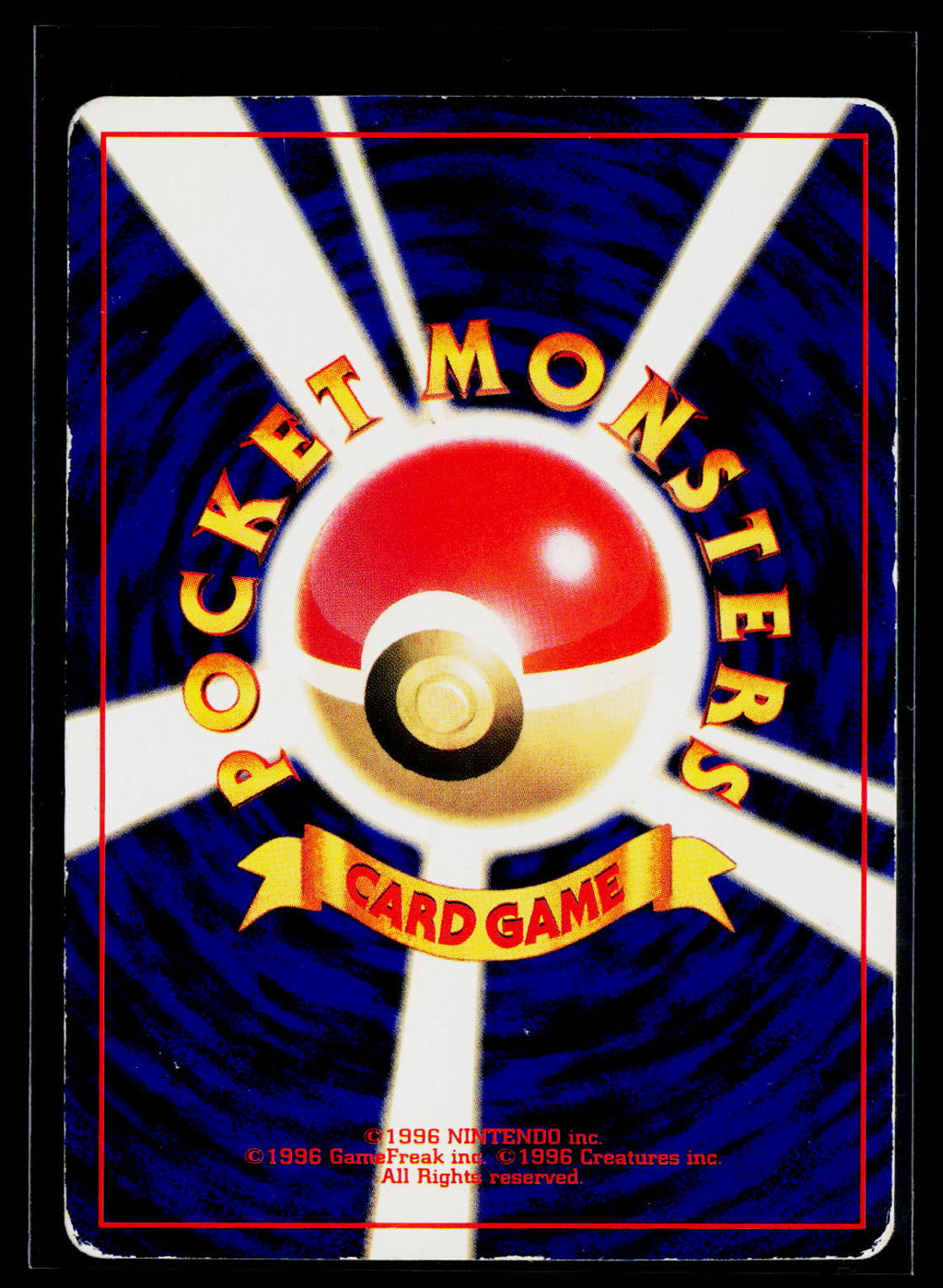 Shining Mew - Unnumbered Promos back (PL)