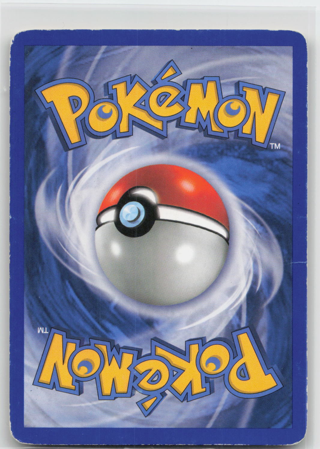 Back of card