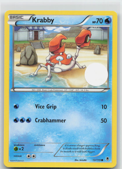 Krabby - Phantom Forces 13/119