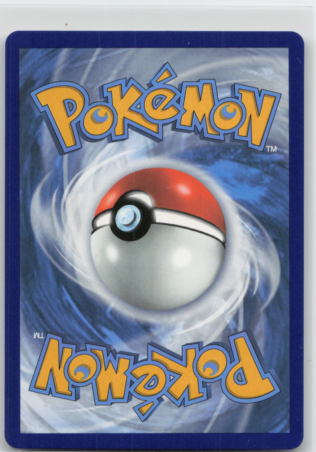 Back of card