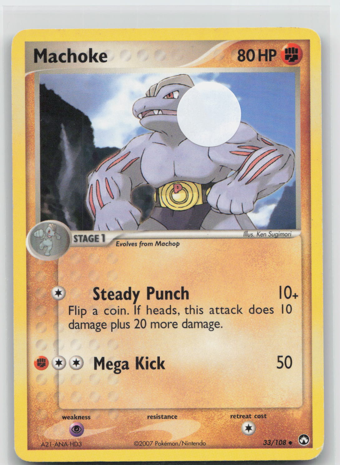 Machoke - Power Keepers 33/108