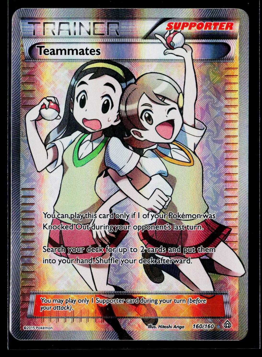 Teammates - Primal Clash 160/160 (NM)
