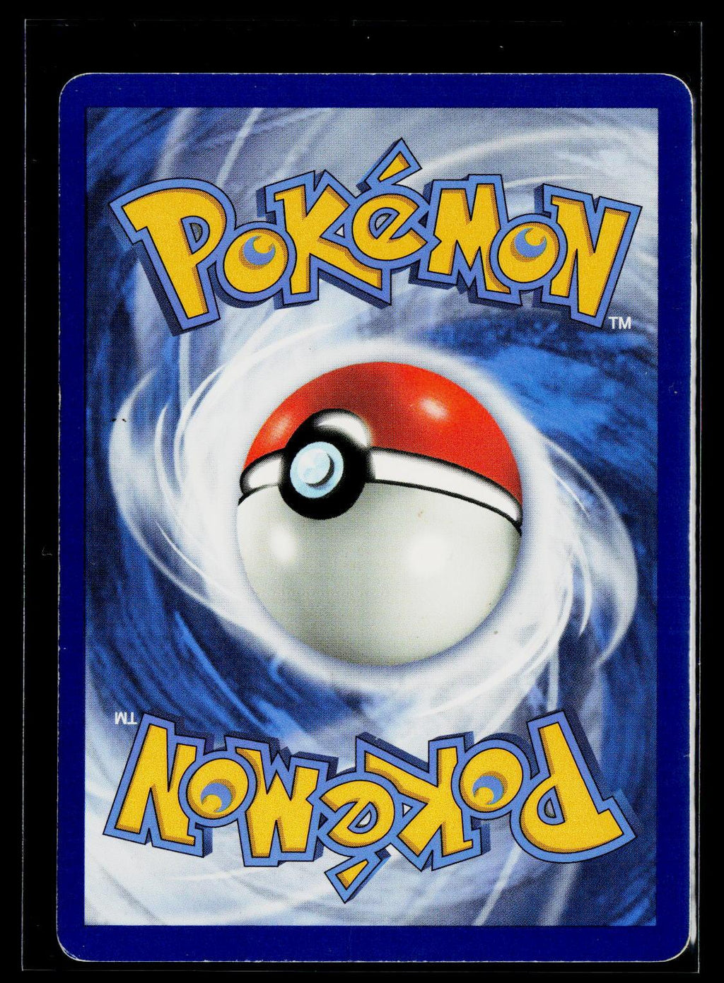 Marnie - Sword & Shield 200/202 back (NM)