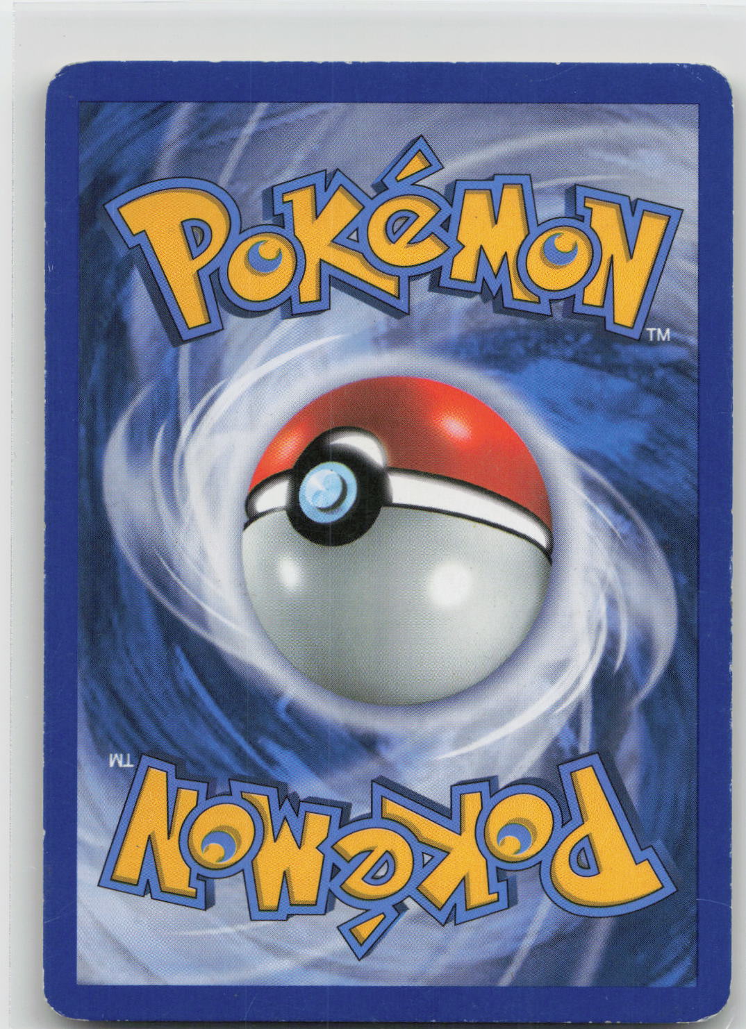 Back of card