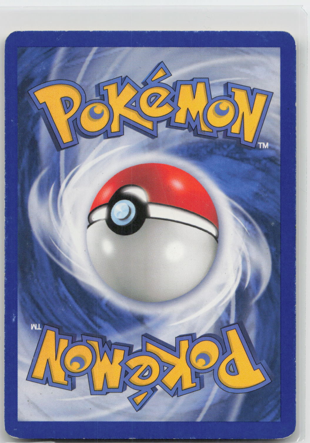 Back of card