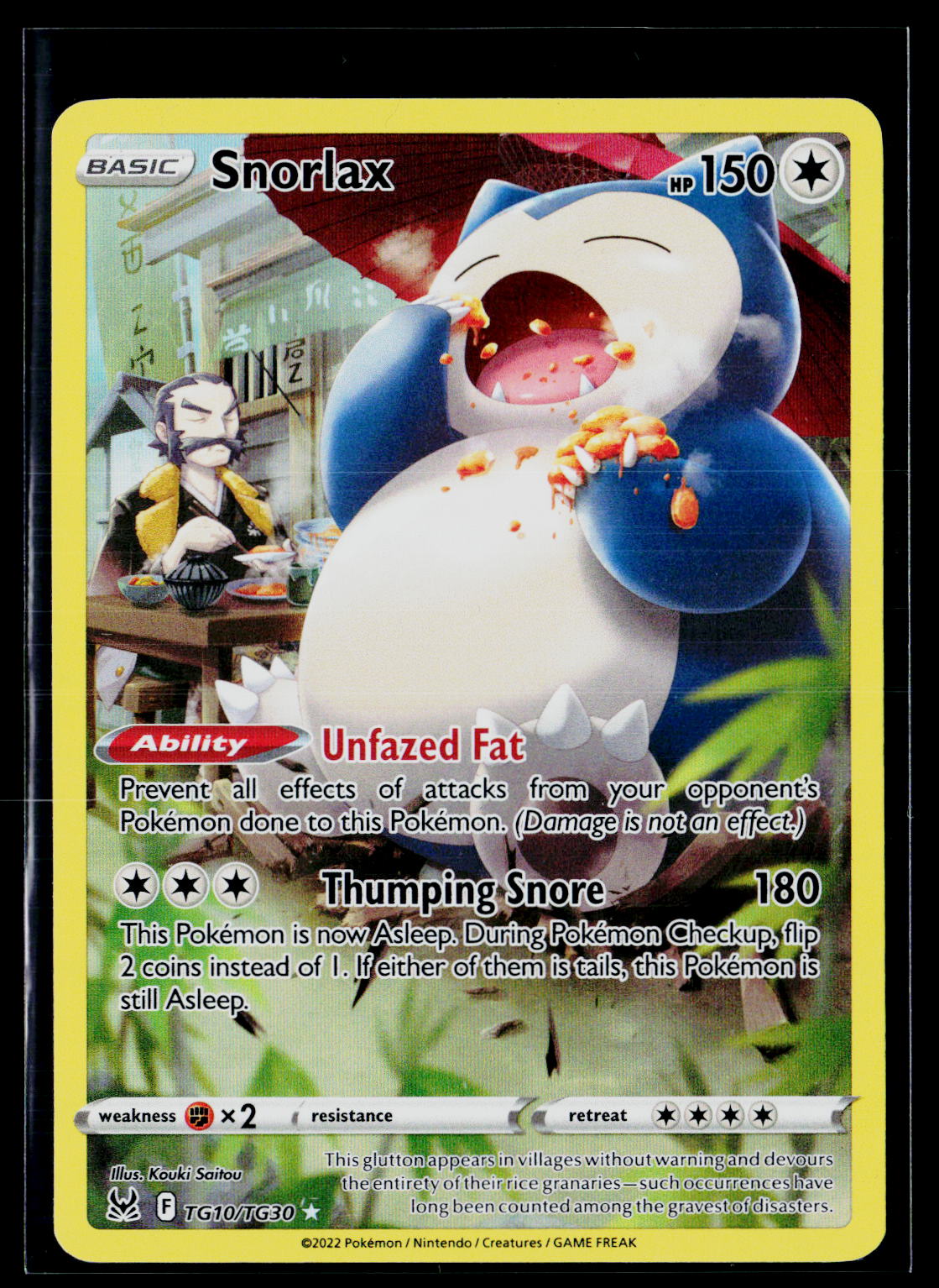 Snorlax - Lost Origin Trainer Gallery TG10/TG30 (NM)