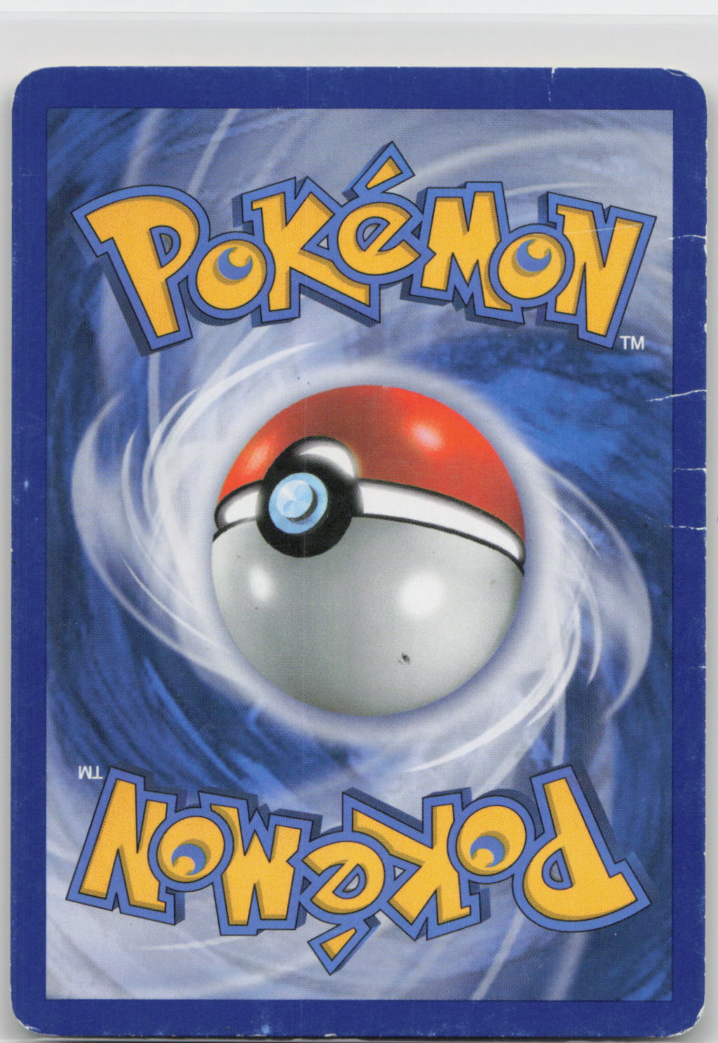 Back of card