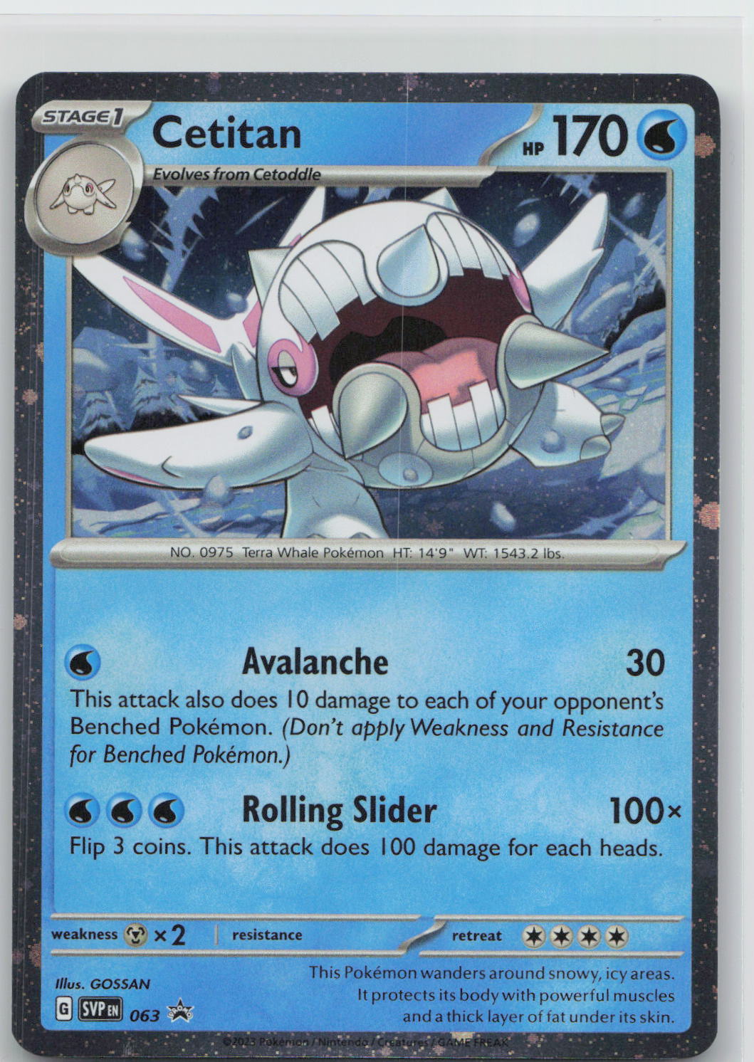 Cetitan (Cosmos Holo) - Scarlet & Violet Promo 063