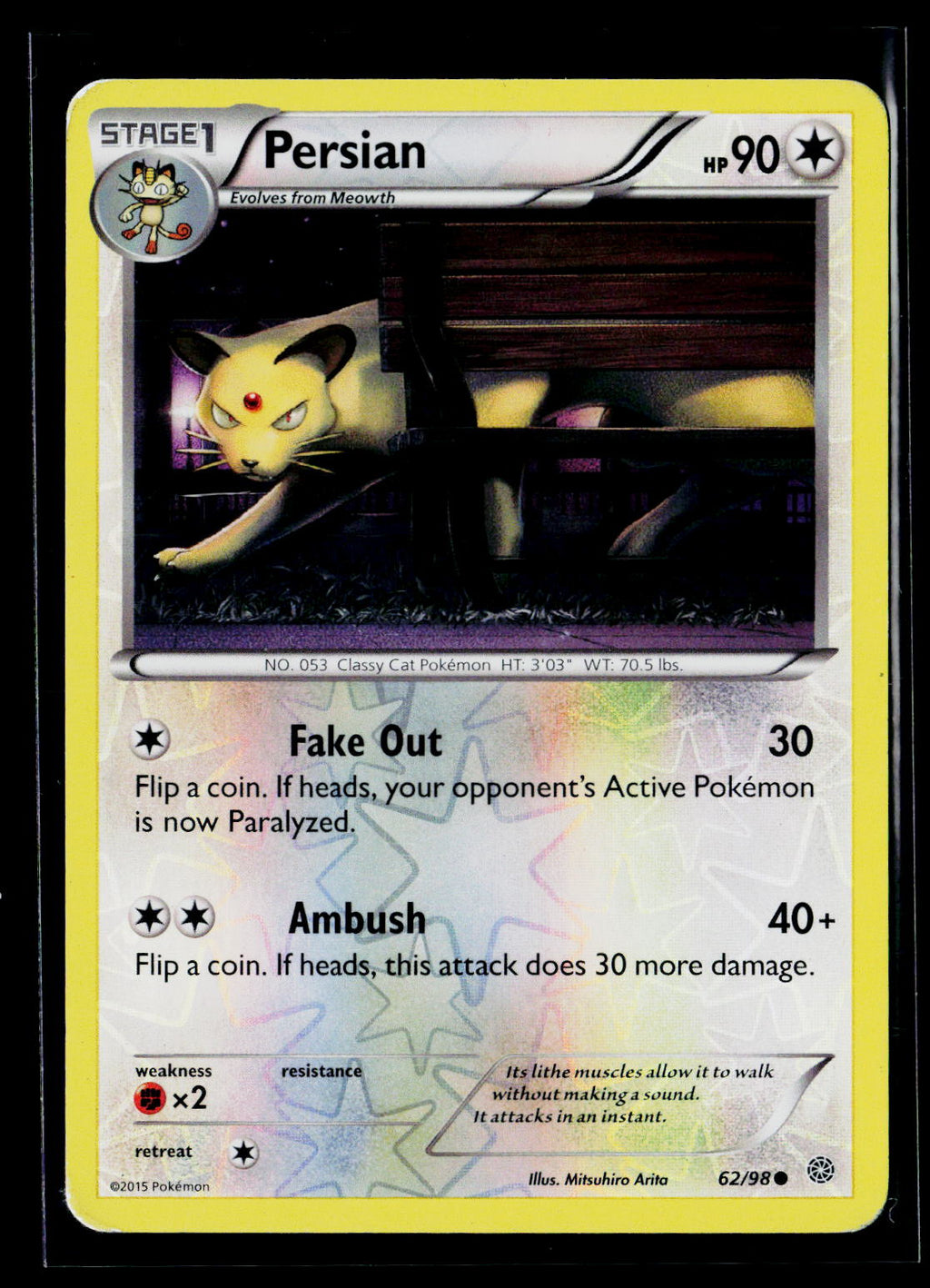 Persian - Ancient Origins 62/98 (NM)