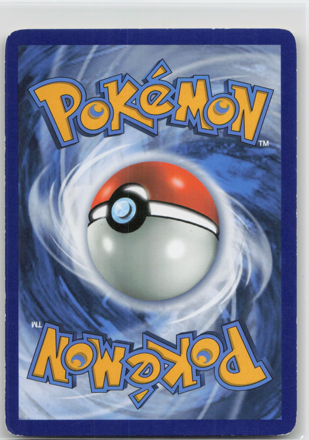 Back of card