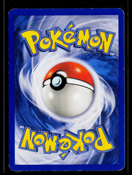 Azumarill - Diamond & Pearl 18/130 back (NM)