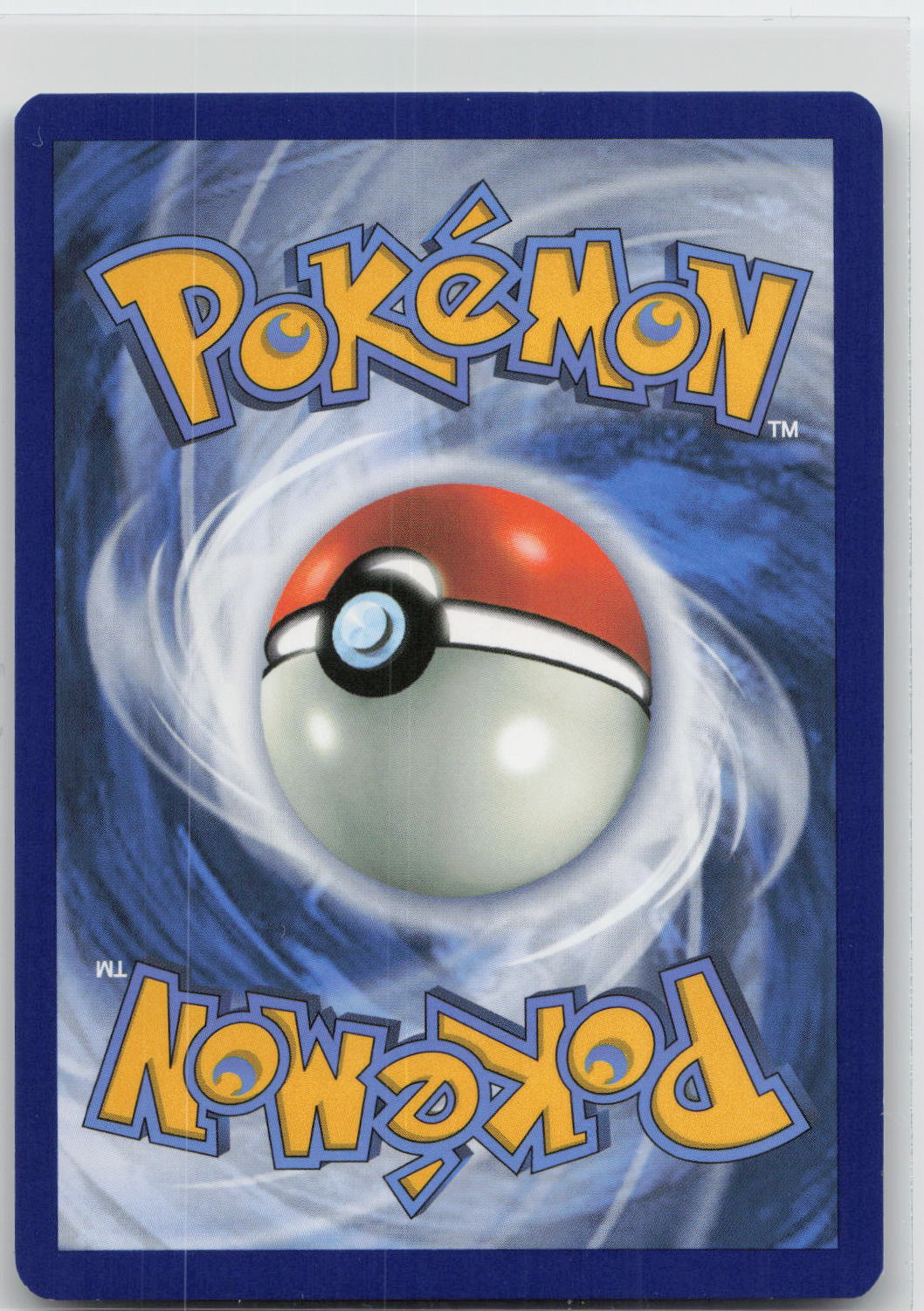 Back of card