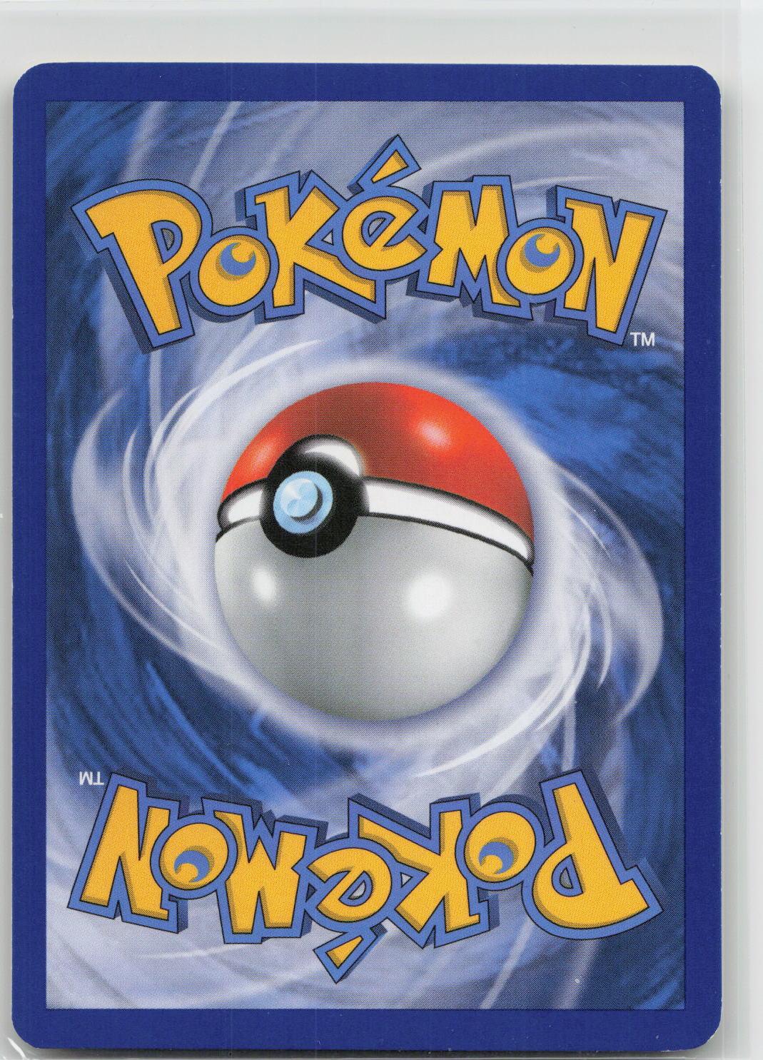 Back of card