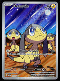 Helioptile - Mega Evolution 143/132 (NM)