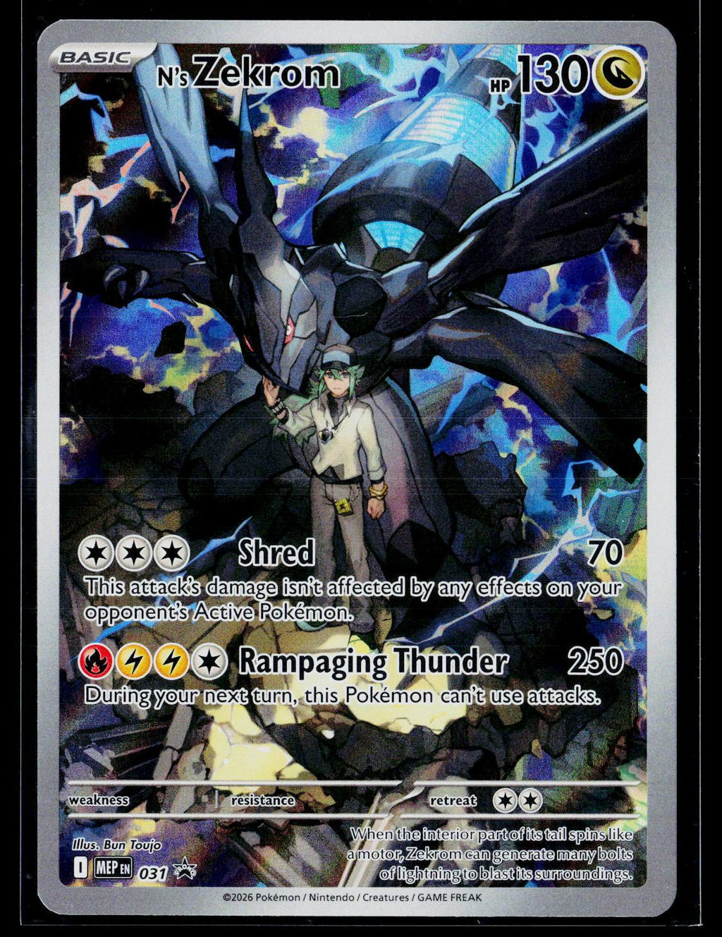 N's Zekrom - ME: Mega Evolution Promo 031 (NM)