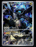 N's Zekrom - ME: Mega Evolution Promo 031 (NM)