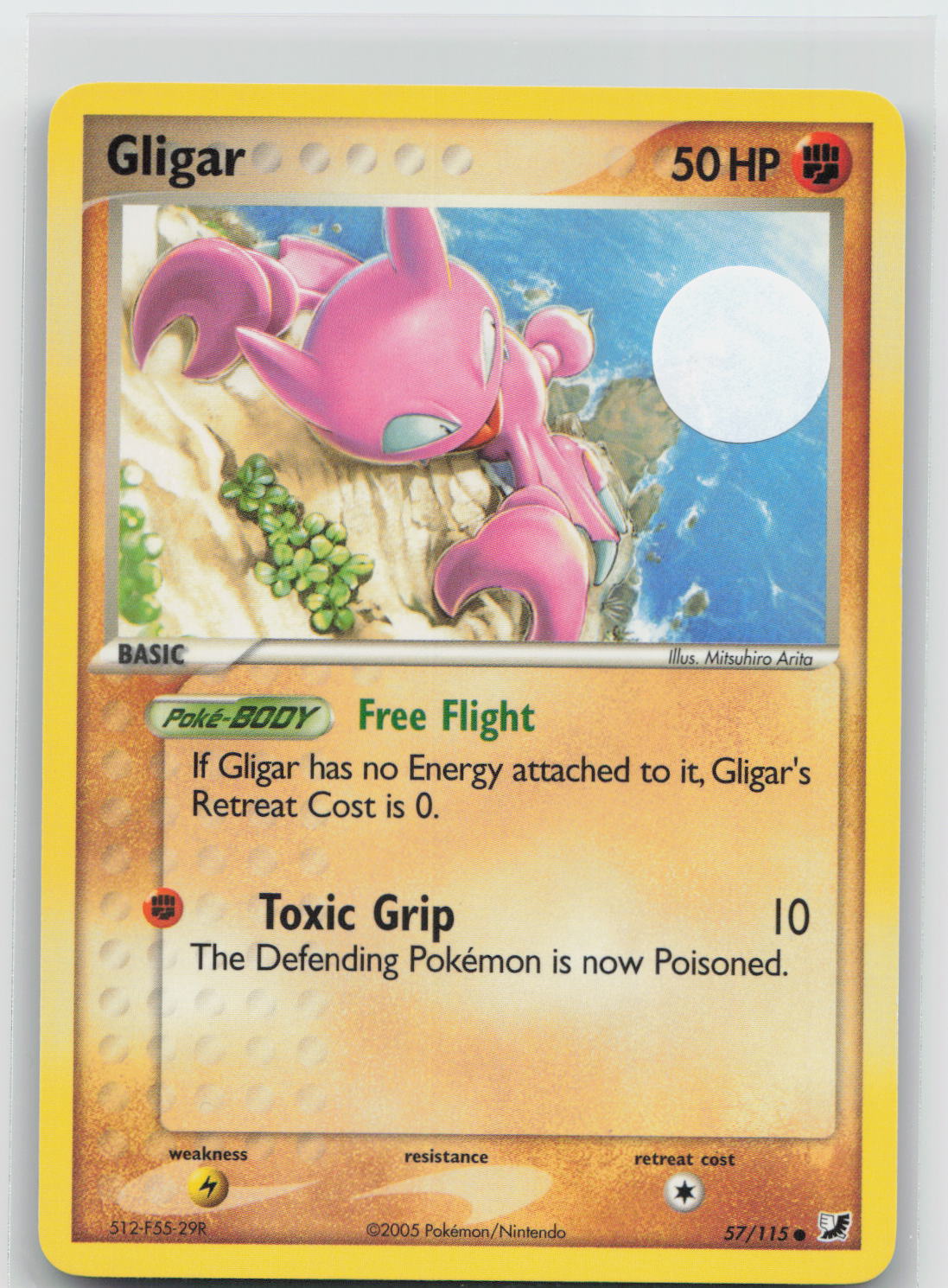 Gligar - Unseen Forces 57/115