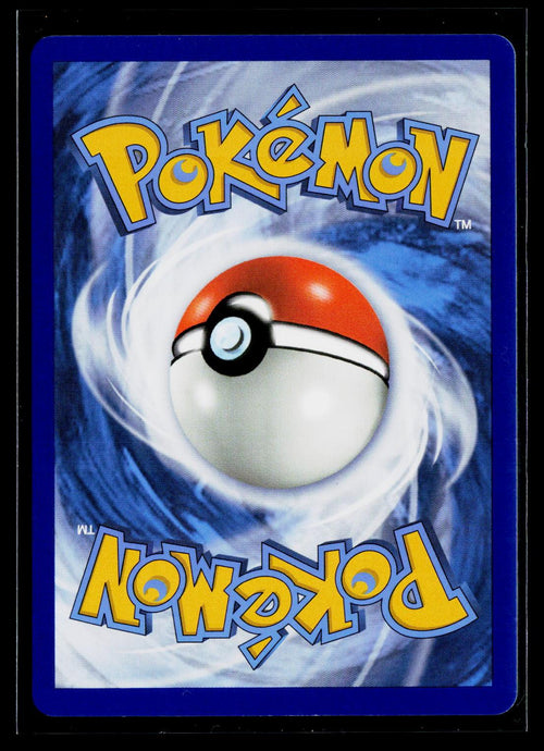 Celebi & Venusaur GX - Team Up 159/181 back (NM)